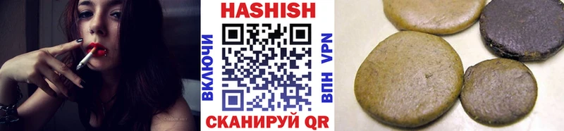 Наркошоп купить Марихуана  Мефедрон  Гашиш  Чехов