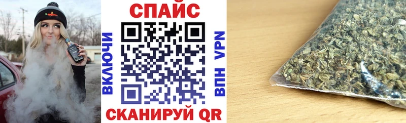 Бутират жидкий экстази Купить где Чехов