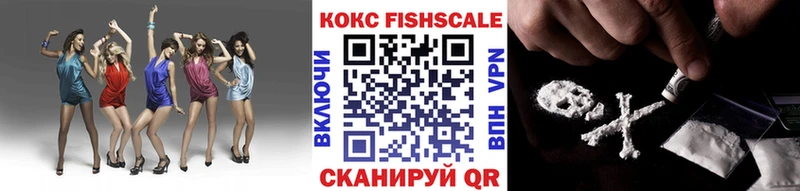 Купить где  Чехов  КОКАИН Колумбийский 