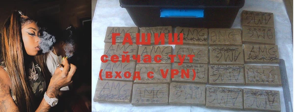 соль курить ск Дмитровск
