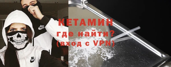 spice Дмитриев