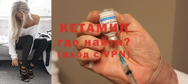 MDMA Premium VHQ Дмитров