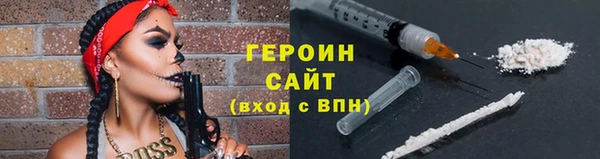 соль курить ск Дмитровск