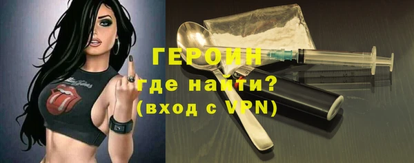 соль курить ск Дмитровск