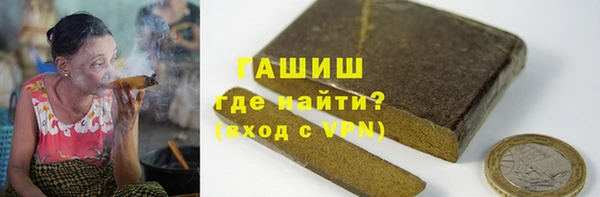 MDMA Premium VHQ Дмитров