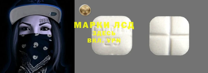 соль курить ск Дмитровск