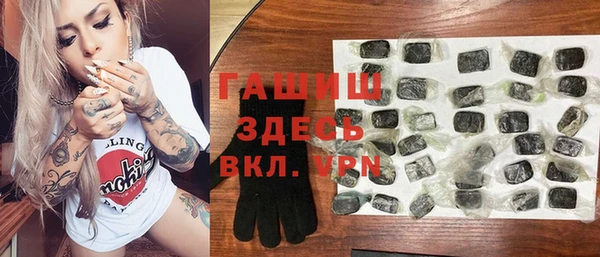 соль курить ск Дмитровск