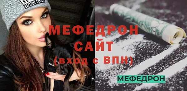 MDMA Premium VHQ Дмитров