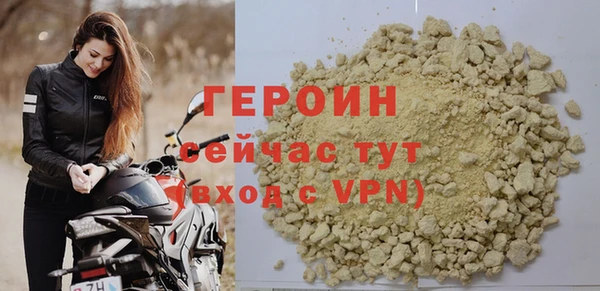 соль курить ск Дмитровск