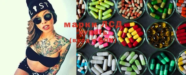 MDMA Premium VHQ Дмитров