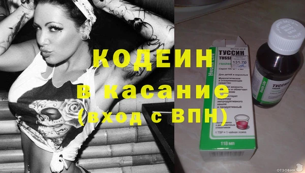 MDMA Premium VHQ Дмитров