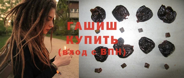 MDMA Premium VHQ Дмитров