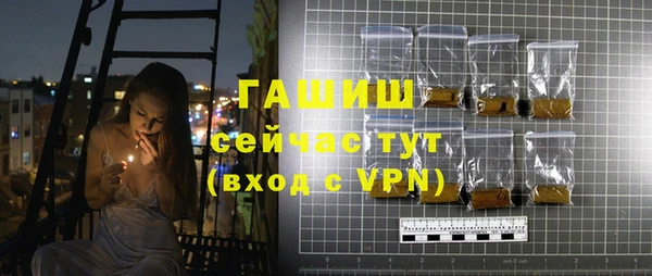 MDMA Premium VHQ Дмитров