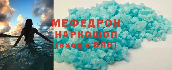 MDMA Premium VHQ Дмитров