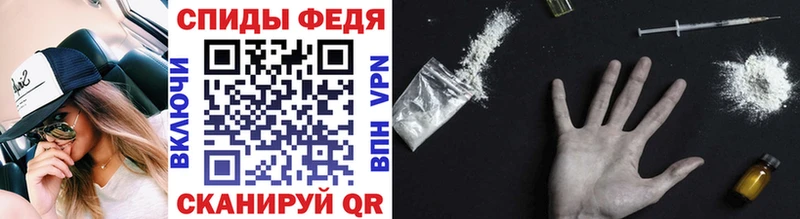 Первитин пудра  Купить закладки  Чехов 